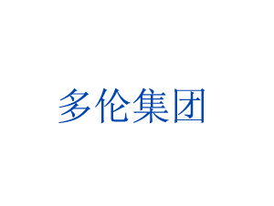 克拉玛依市多伦能源科技有限公司