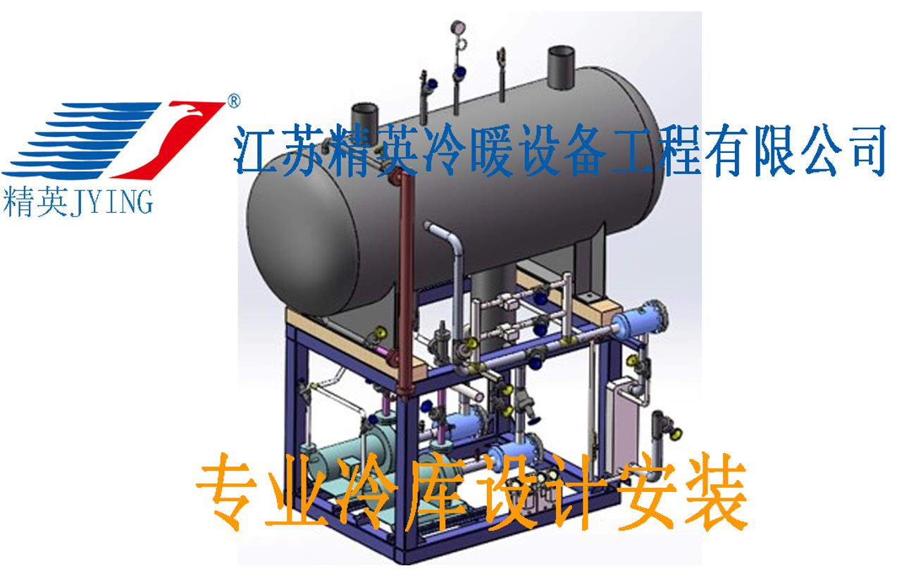 通泵供液特点